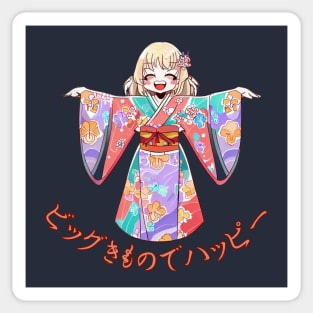 Sweet kimono Sticker